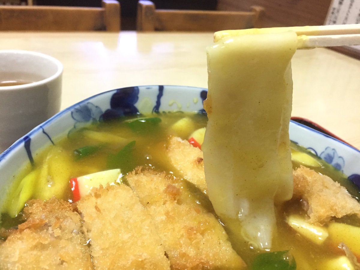 想像を絶する幅広きしめん 芳の家のカツカレーきしめん 桜山 昭和区 おいでよ名古屋の食べ歩きログ 想像を絶する幅広きしめん 芳の家のカツカレーきしめん 桜山 昭和区 おいでよ名古屋の食べ歩きログ