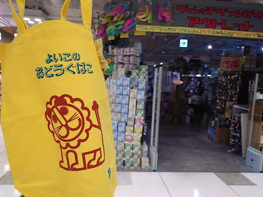 デビカ