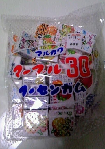 フーセンガムマルカワ