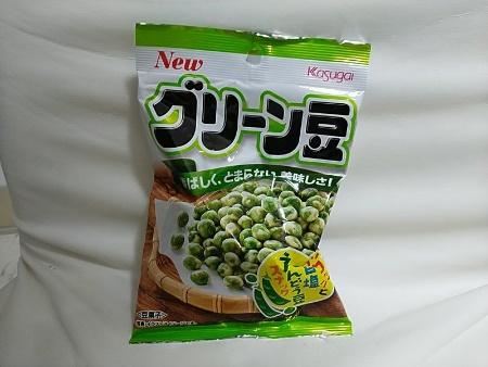 春日井グリーン豆