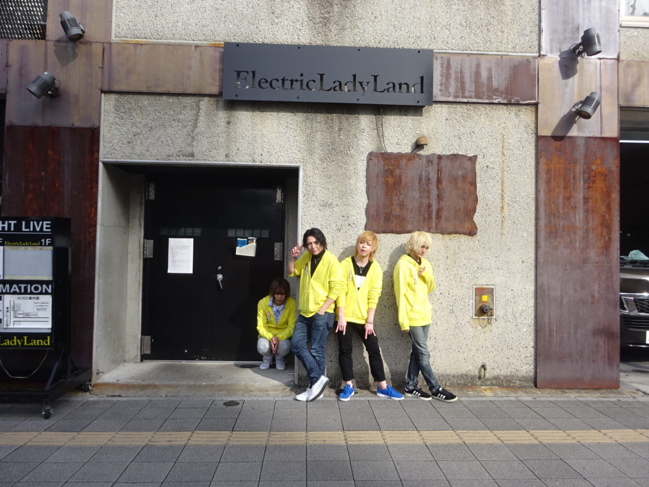 大須観音スグのライブハウス Electricladyland周辺スポットをv系バンドがご紹介 おいでよ名古屋の食べ歩きログ