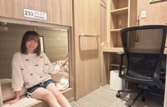 安心お宿の女性個室