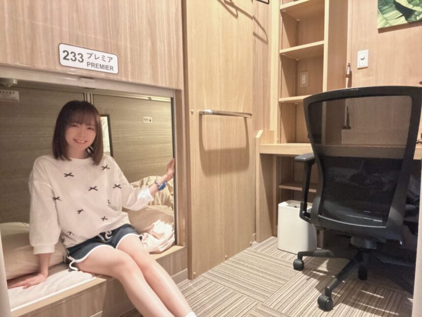 安心お宿の女性個室