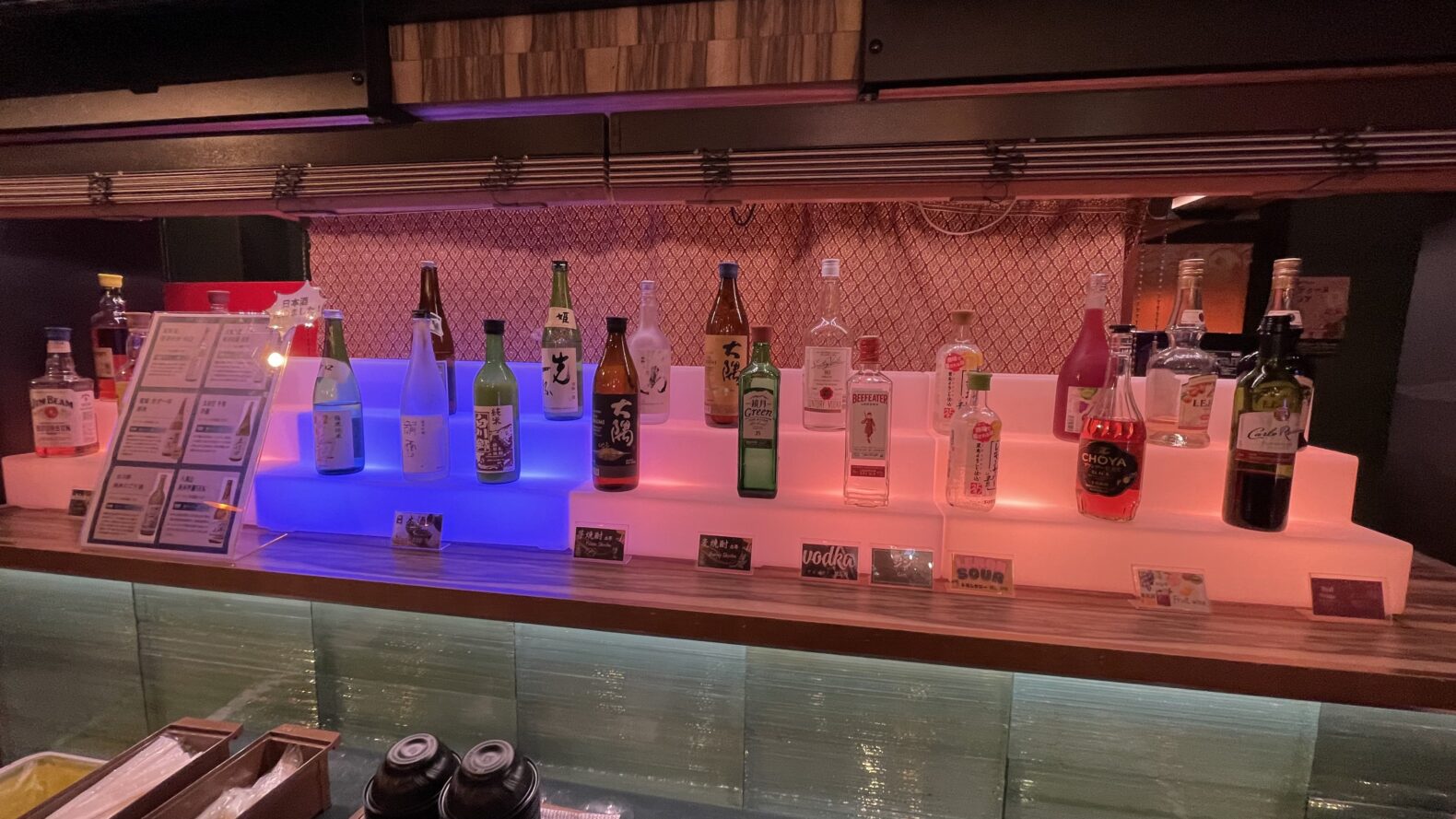 安心お宿のラウンジ