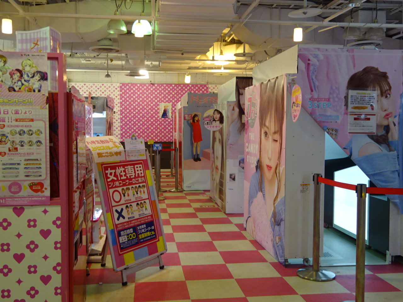 メイクルームやコスプレ衣装も借りれる 名古屋駅周辺でプリクラが撮れる場所一覧 おいでよ名古屋の食べ歩きログ