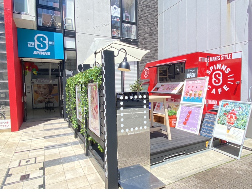 大須プリクラスタジオスピンズ