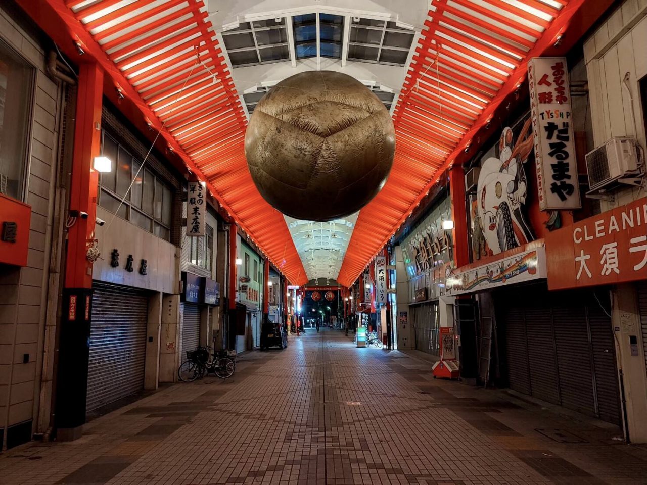招き猫に金の玉。食べ歩きだけじゃない商店街「大須商店街」のオススメスポット【上前津・大須観音】 - おいでよ名古屋の食べ歩きログ