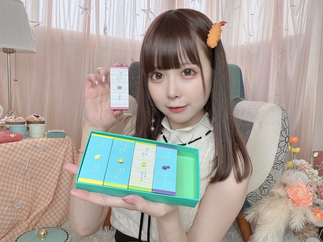 Amazon.co.jp: サライ 2004年 08/05号 [大型特集:和歌や茶の湯と