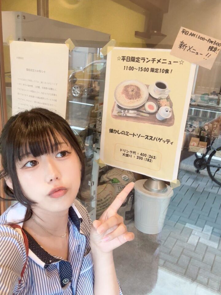 kansa saさんリクエスト2点　まとめ K Kanizaki様 リクエスト 2点 まとめ商品