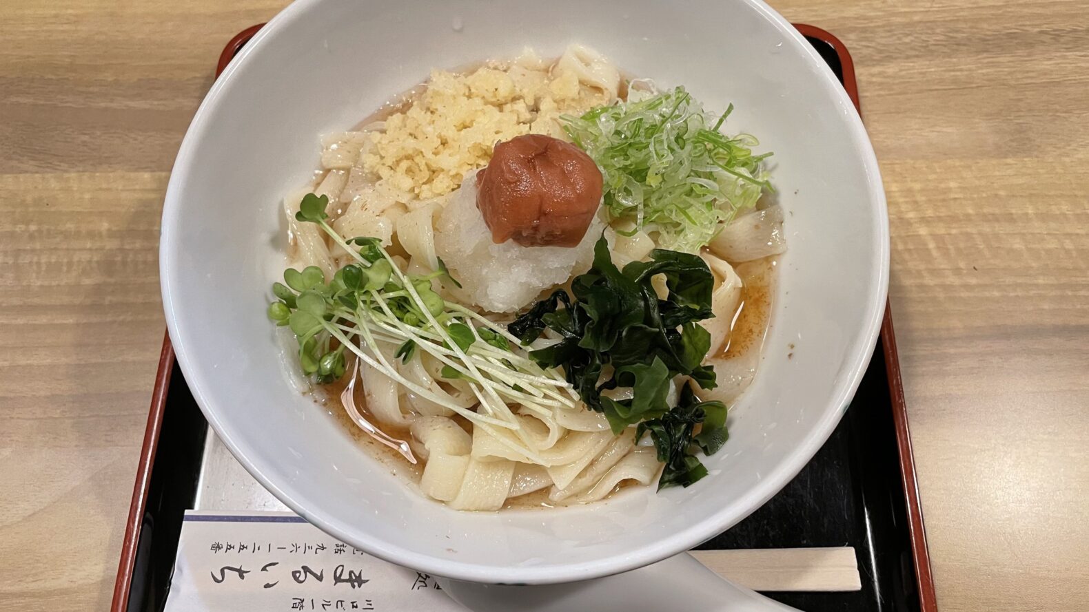 手打麺処まるいちの名古屋飯、冷やし梅おろしきしめん【高岳・新栄】 - おいでよ名古屋の食べ歩きログ