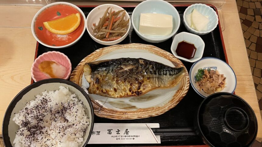 お魚ランチがお値打ち 冨士屋本店 栄 おいでよ名古屋の食べ歩きログ