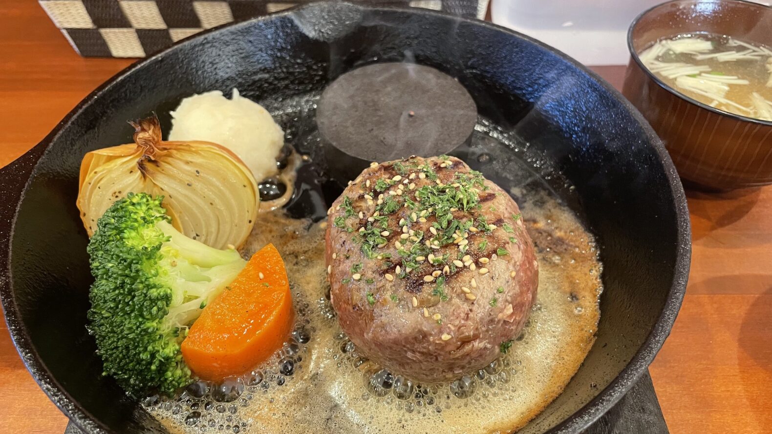 ハンバーグ 食堂 榎本 よしひろ 商店