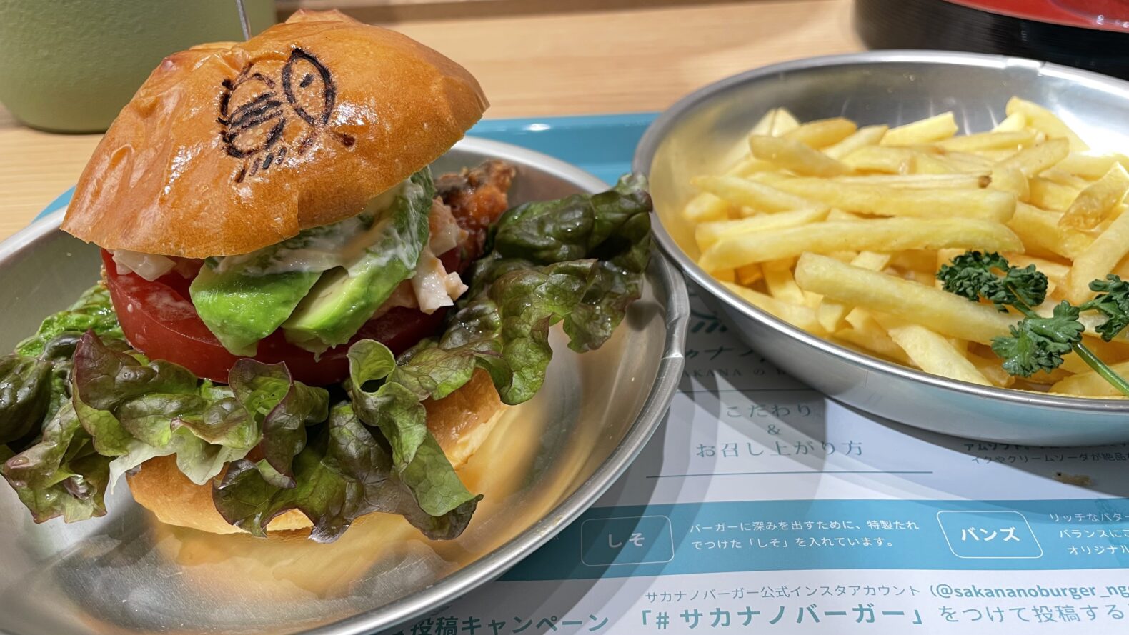 鮮魚店のハンバーガー。サカナノバーガー【久屋大通・栄】 - おいでよ