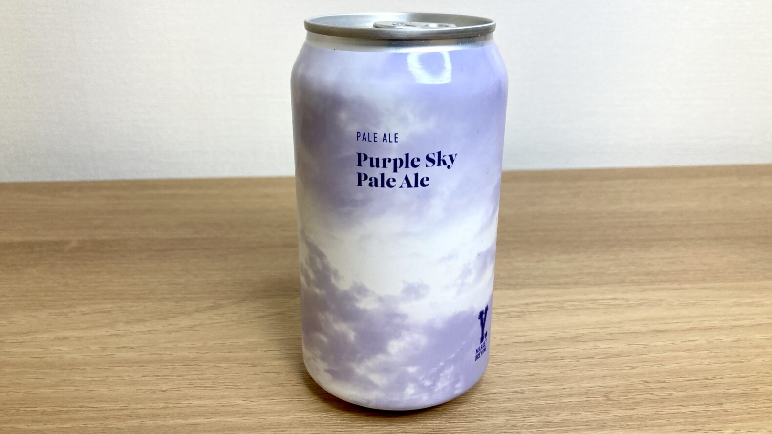 紫のビール