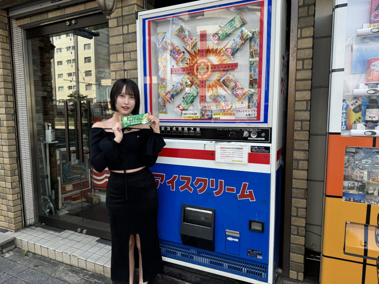 昭和レトロ LED点灯加工 アイスクリーム 自販機 自動販売機 1/12 模型 昭和レトロ LED加工 アイスクリーム 自販機 自動販売機 1/12