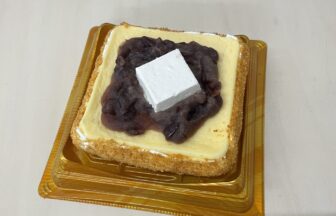 小倉トーストチーズケーキ