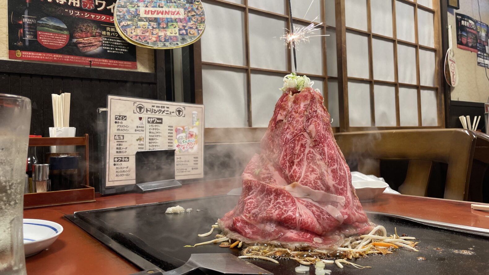牧野の名物じゃんじゃん焼き超高層サイズ【上前津】 - おいでよ名古屋