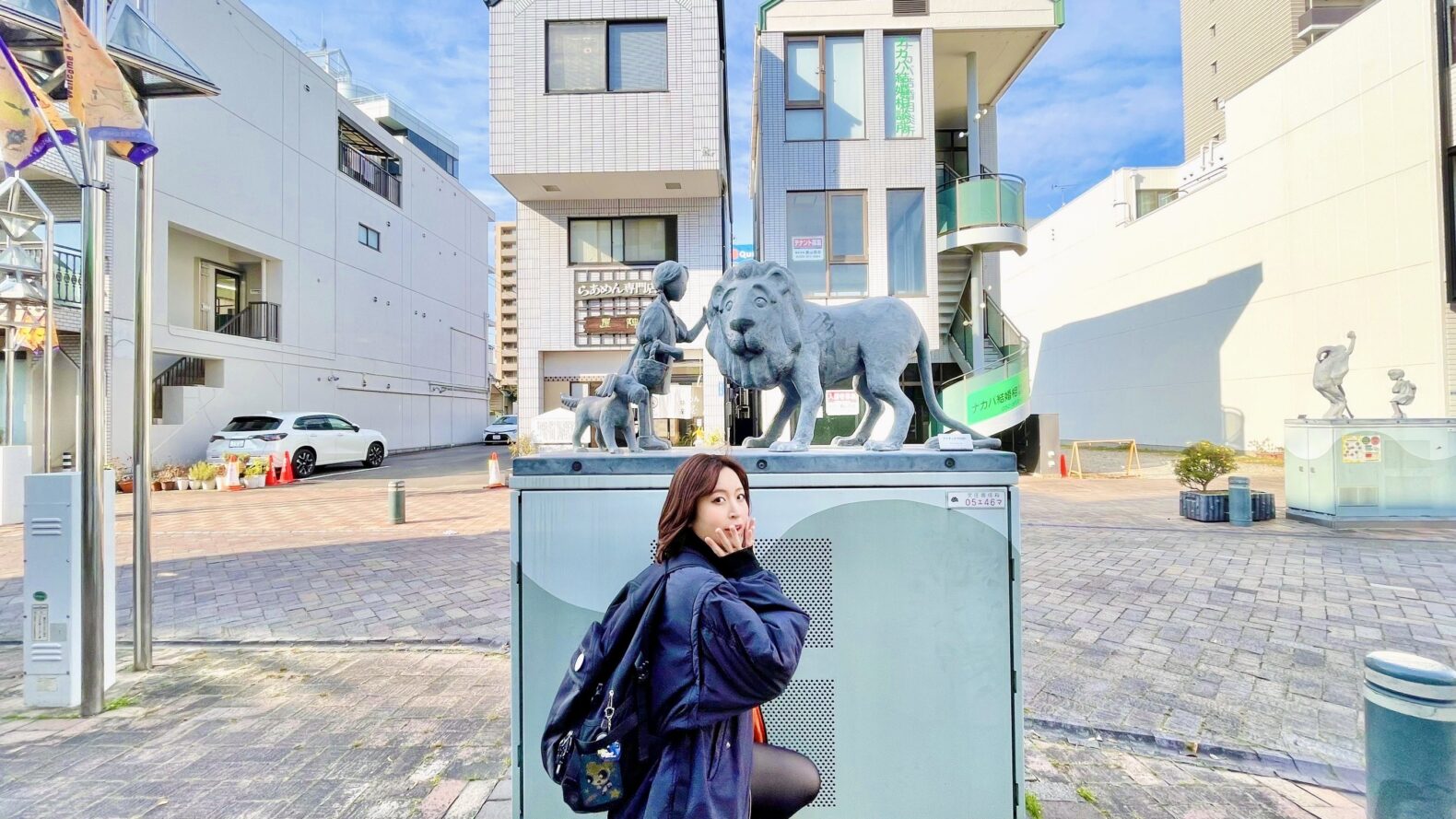 ライオン
