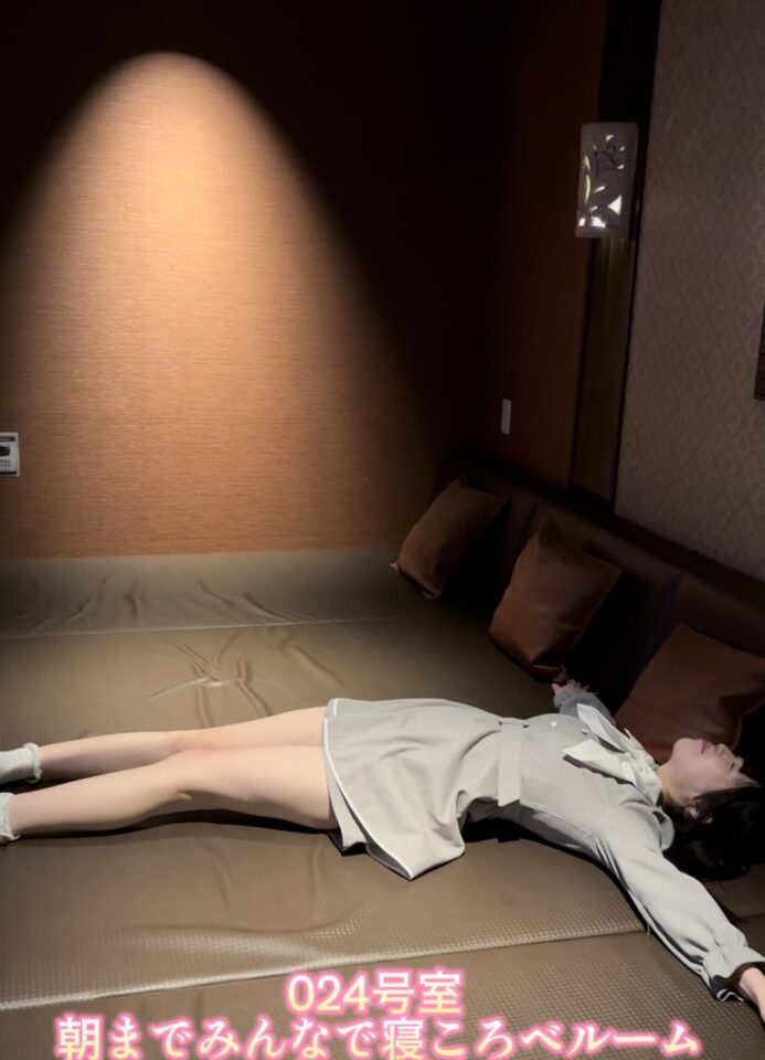 スーパージャンカラ栄