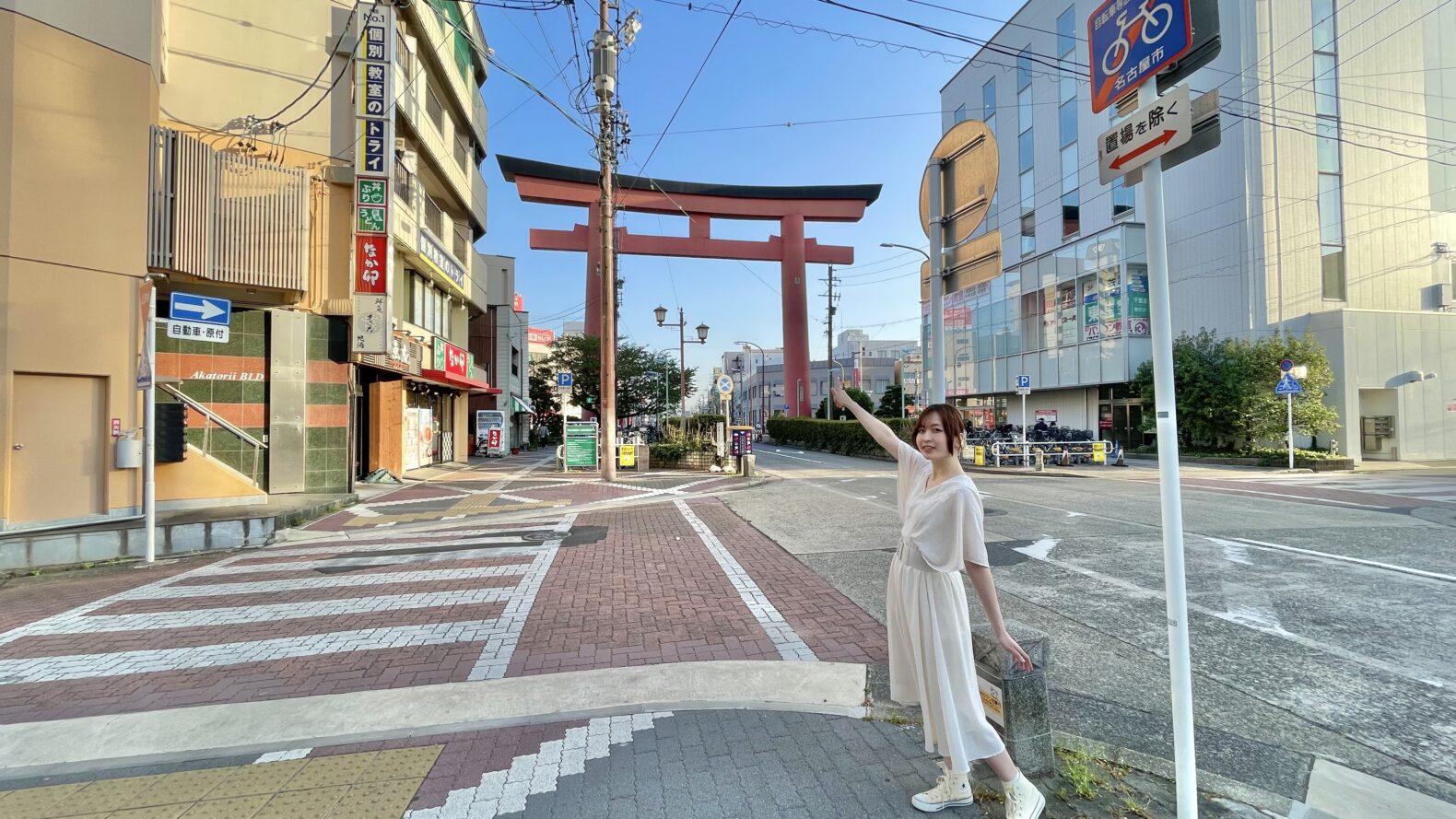 車で潜れる！中村公園駅前の大鳥居【名古屋観光】 - おいでよ名古屋の