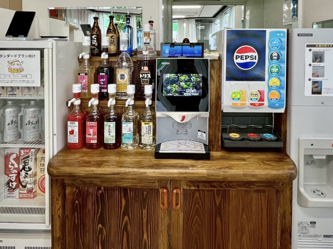 飲み放題ドリンクバー