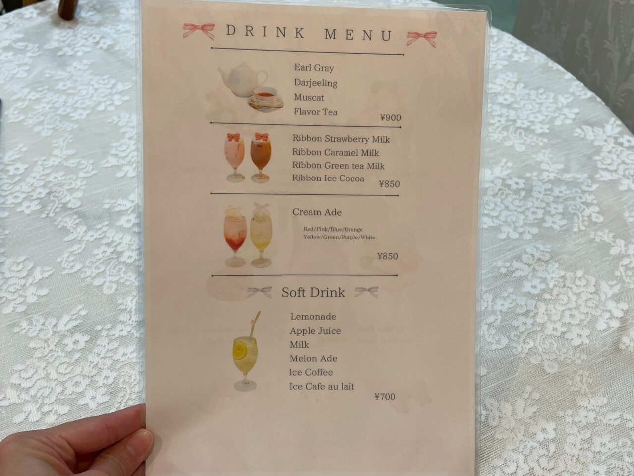 可愛いカフェ