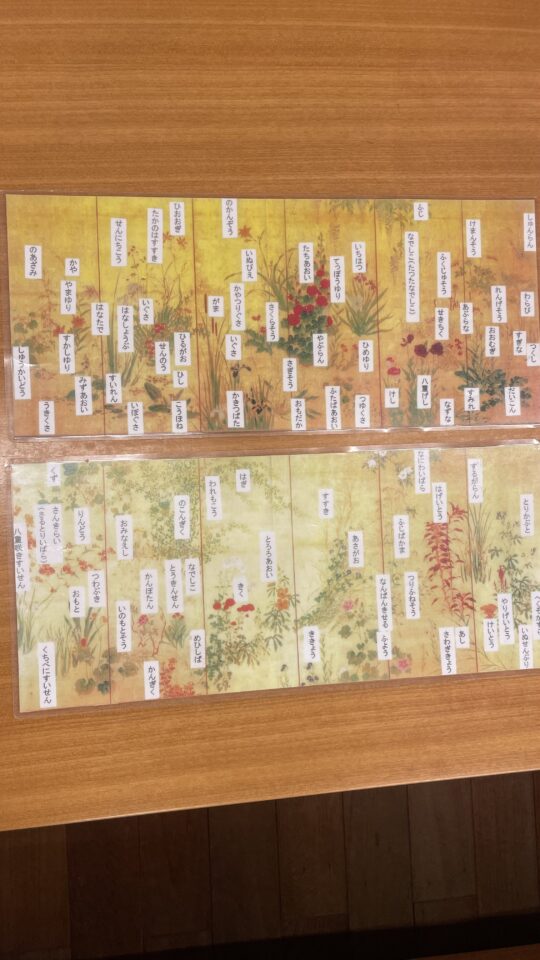 百花百草図屏風