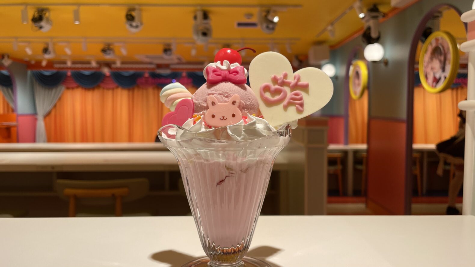 あっとほぉーむカフェのパフェ