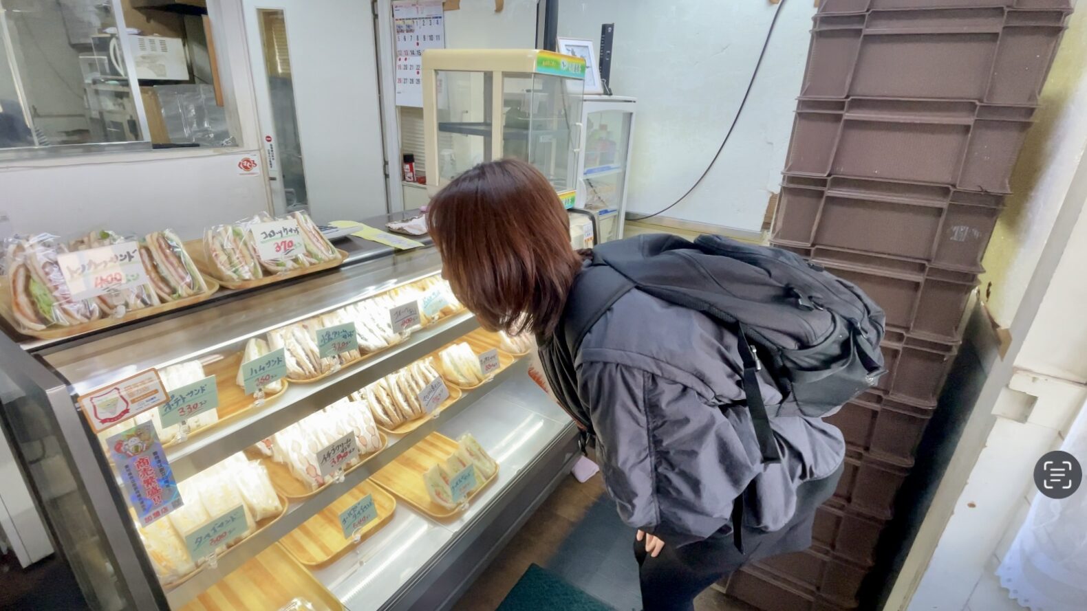朝日屋大曽根