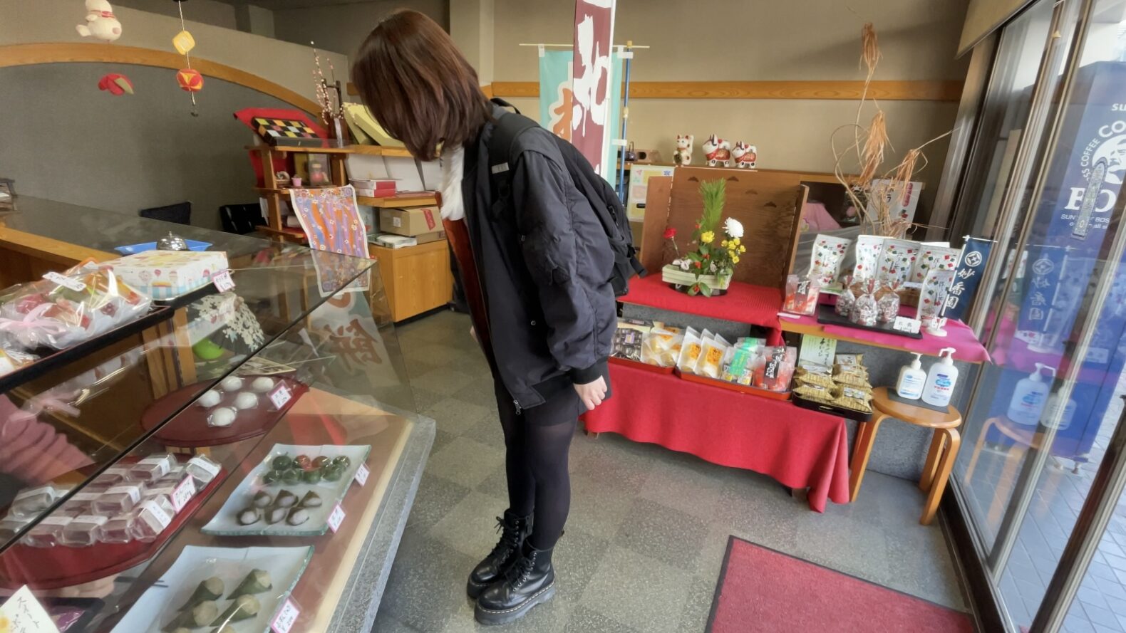 大曽根木村屋