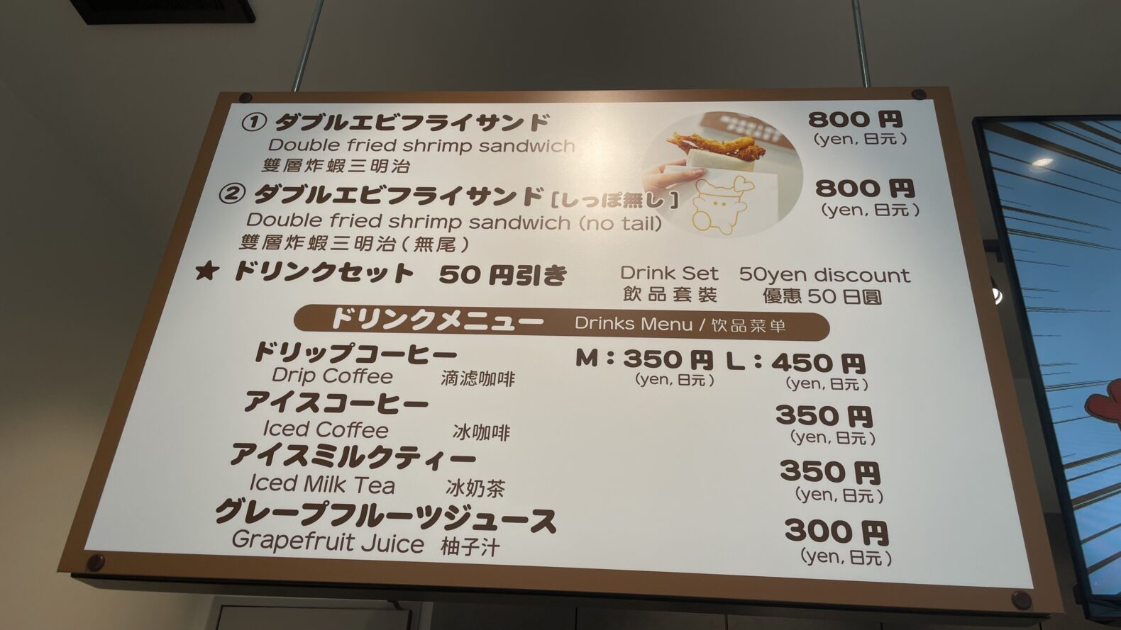 モーニングポケット