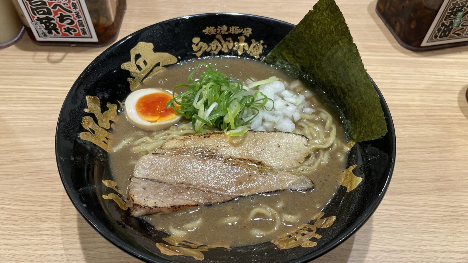 らーめん小僧ページ らーめん小僧の濃厚ラーメンと豚骨まぜそば【栄】 - おいでよ名古屋の