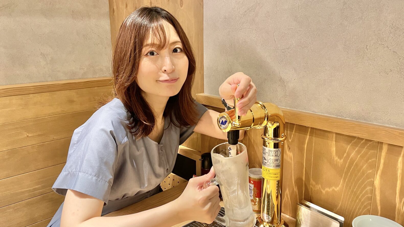 大衆食堂あまつ