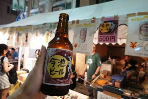 今池ビール