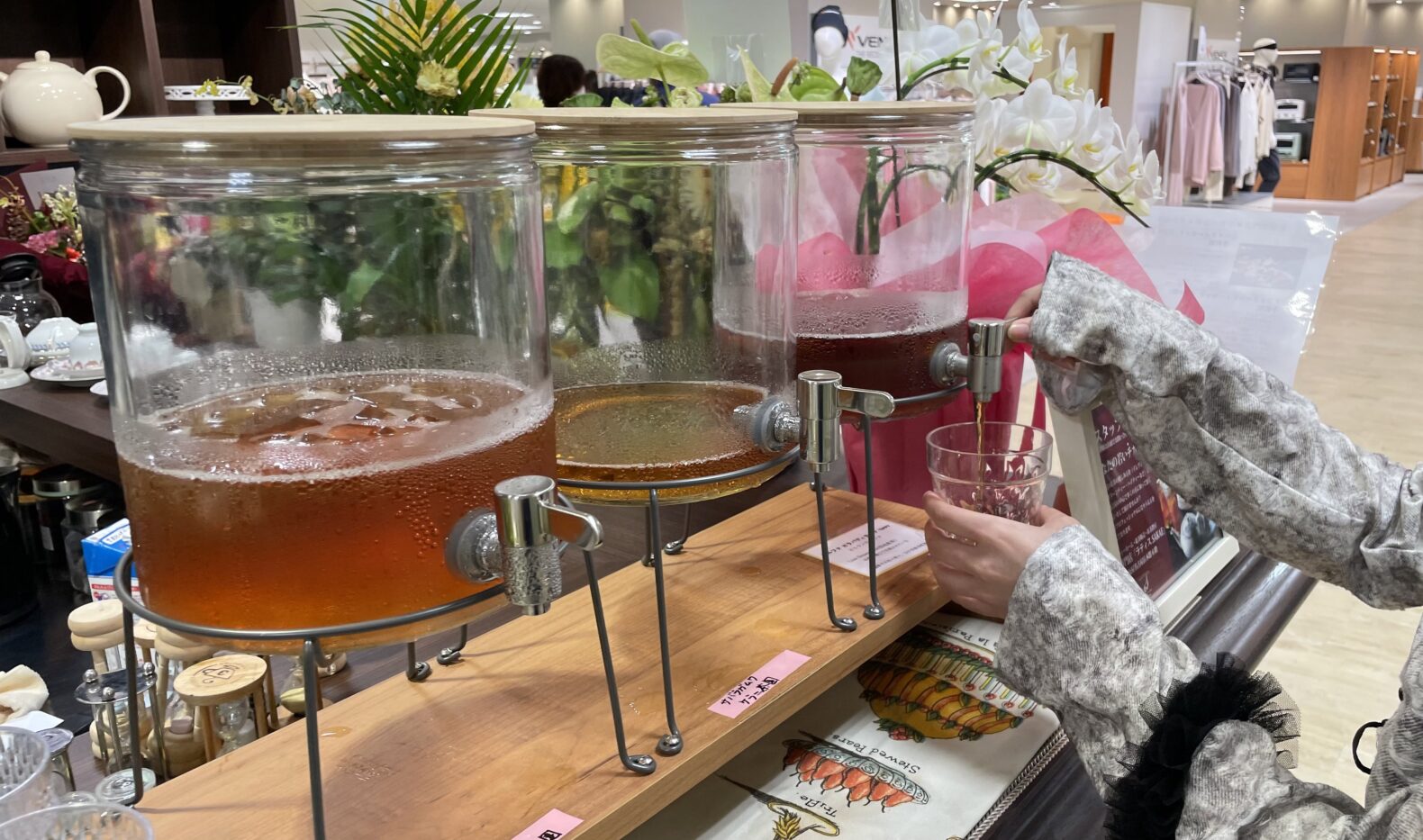 紅茶飲み放題