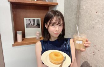 relecoffeestand