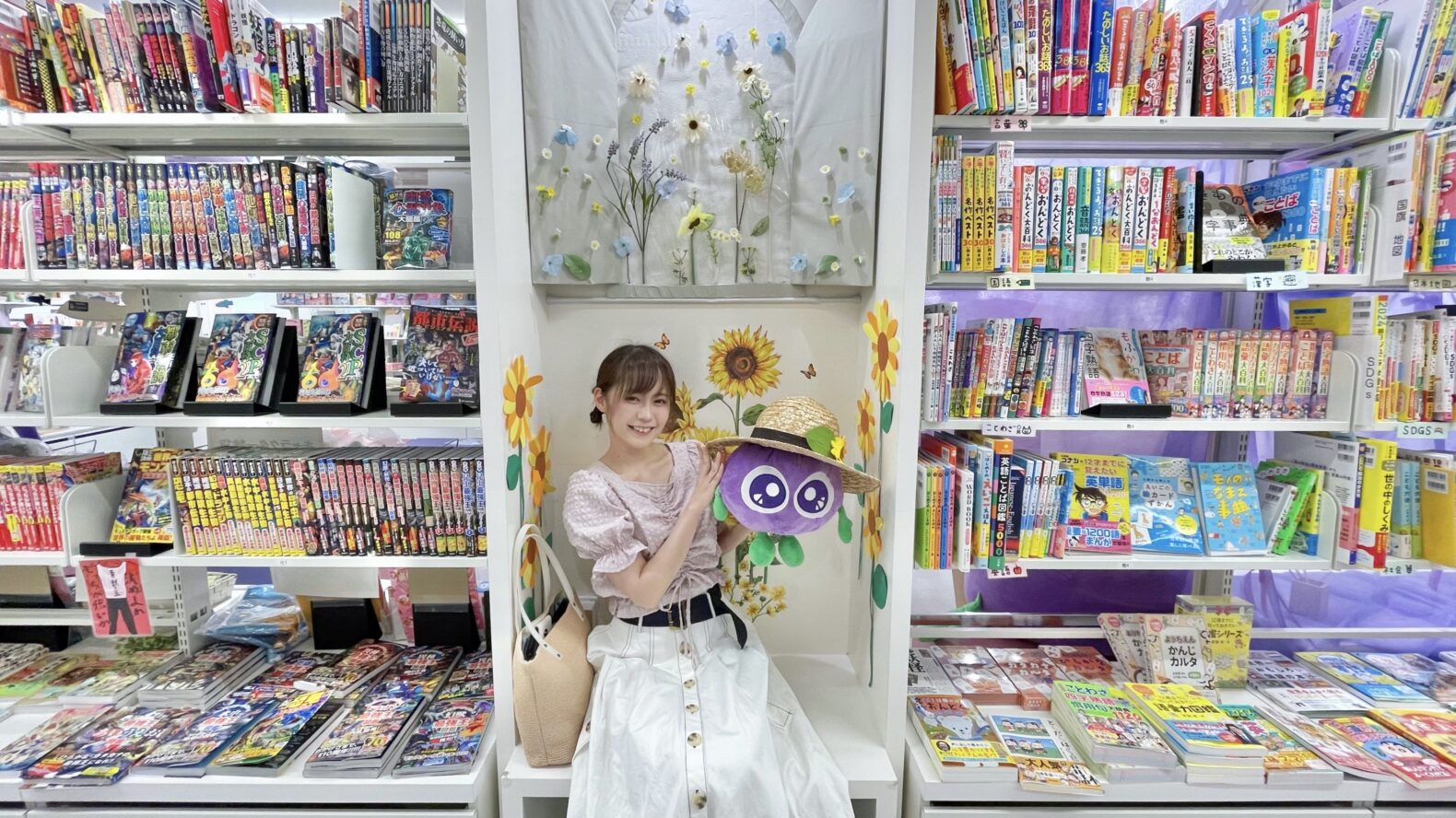 えほん生活。約1万5000冊が揃う東海最大の絵本専門書店【伏見
