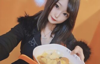 星が丘マーラータン