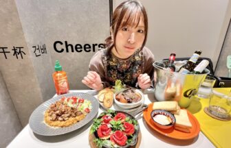 鶴舞テイステラ