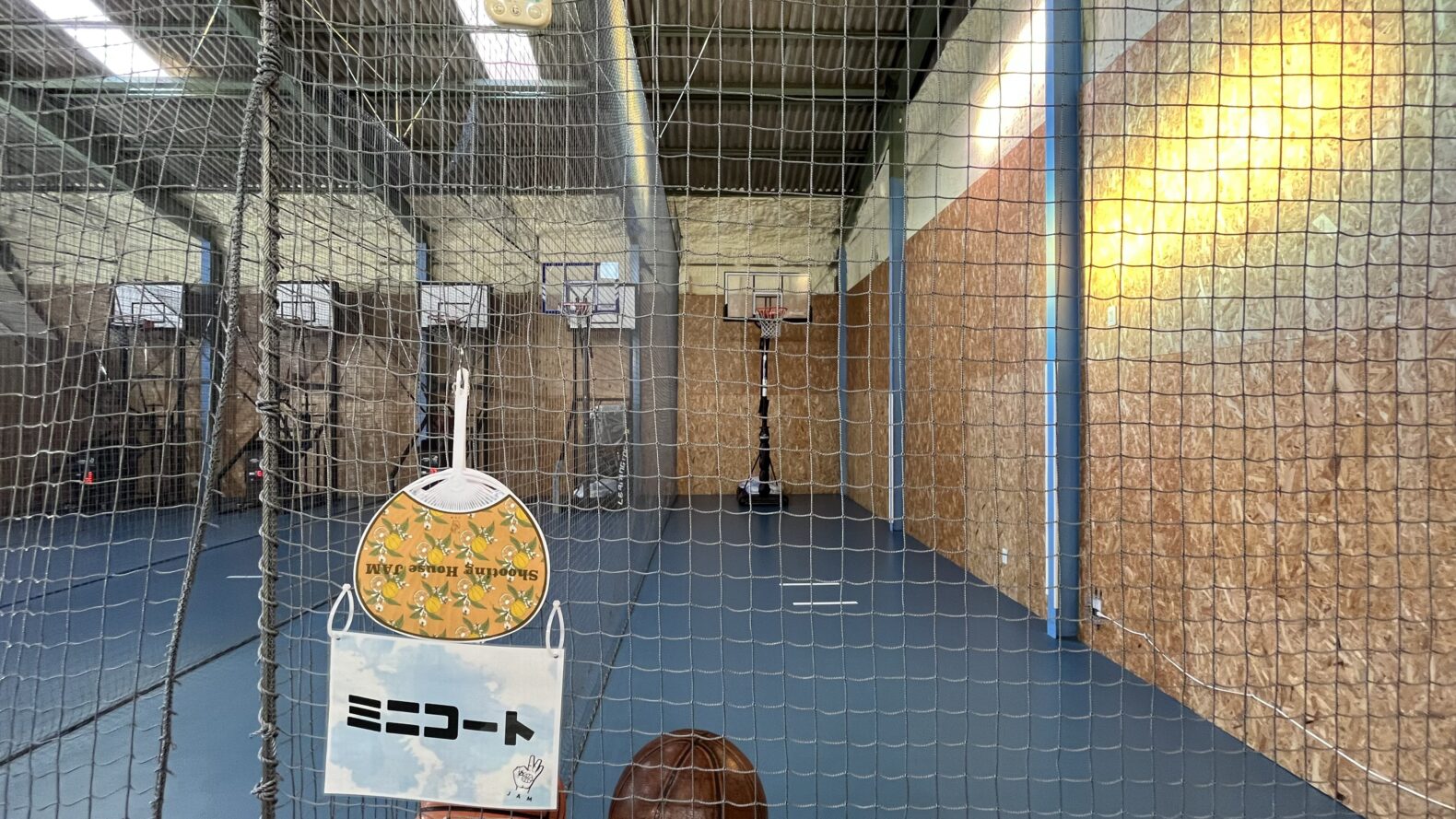 バスケットコート