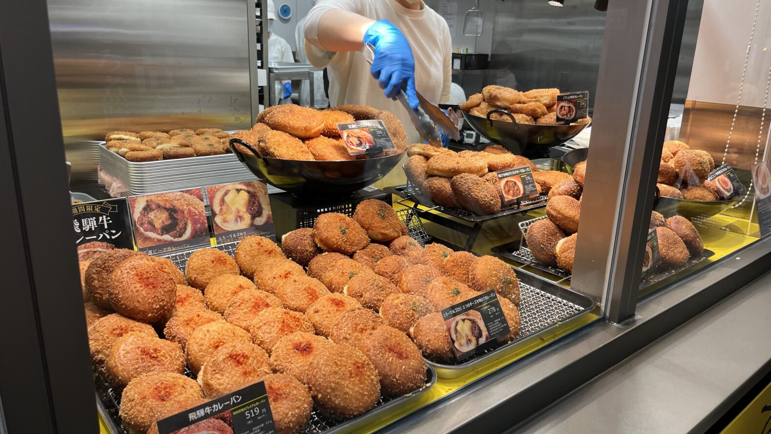 ガラムとマサラ大須