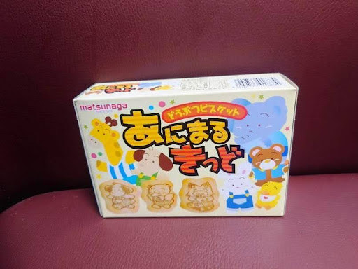 あにまるきっど