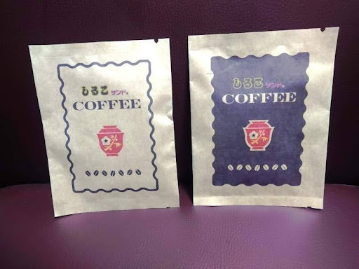 しるこサンドコーヒー