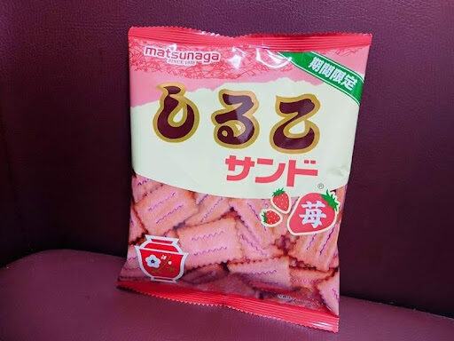 しるこサンド苺