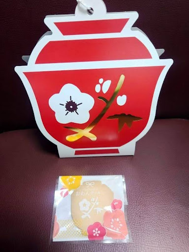 おわんクッキー