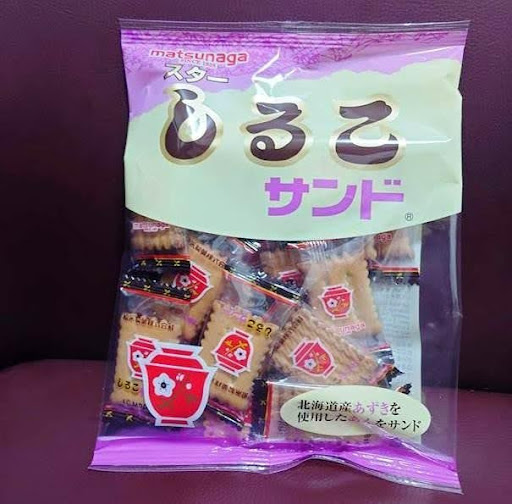 スターしるこサンド
