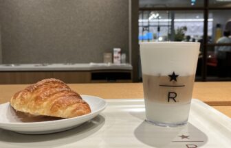 リザーブカフェ