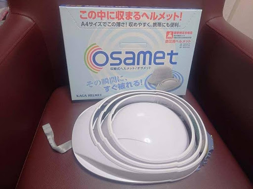 収納できるヘルメット
