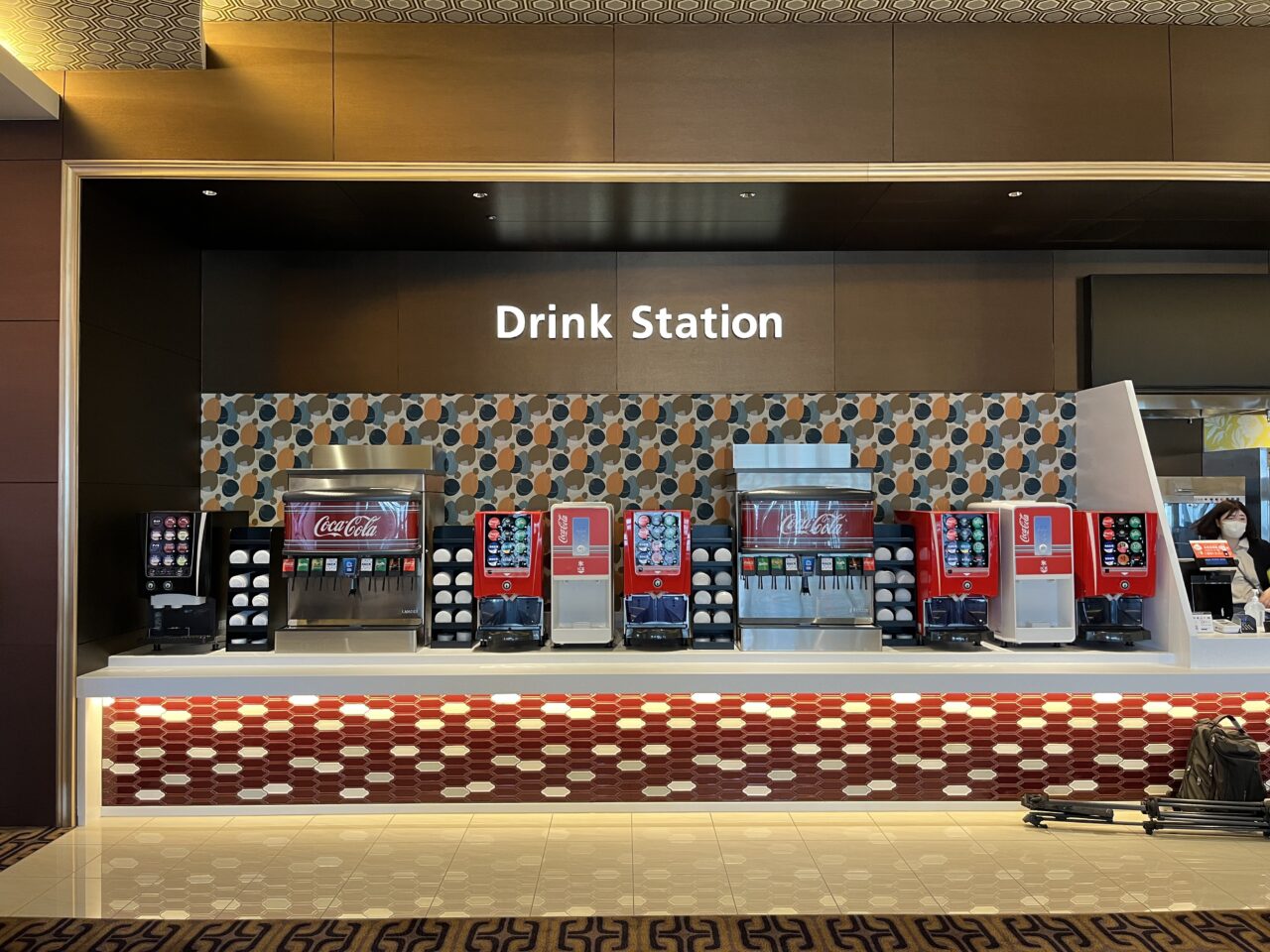 ドリンクSTATION