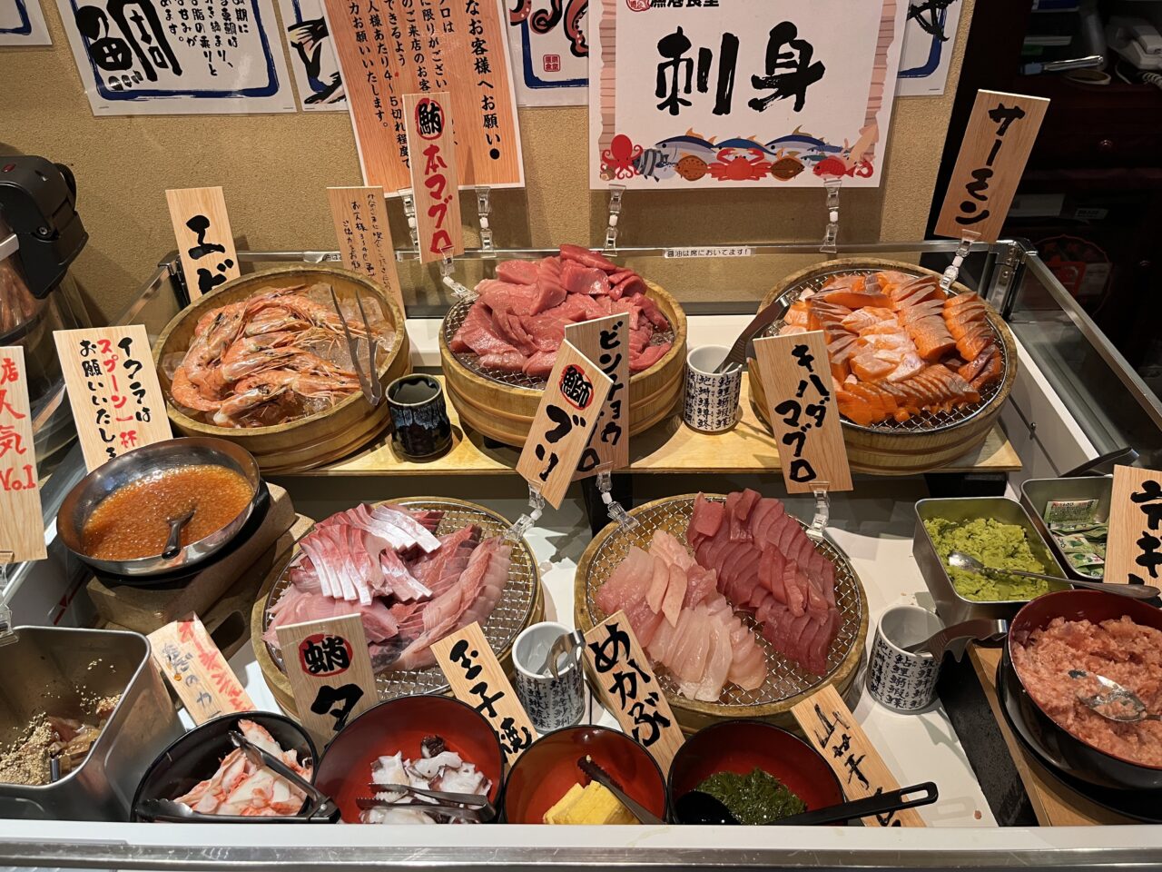 漁港食堂